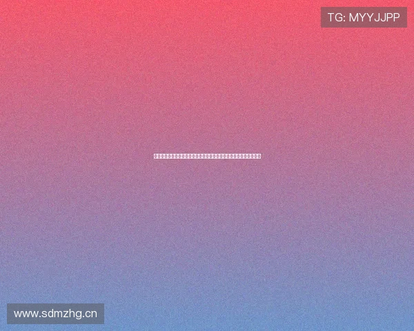 欧冠高清免费直播在线观看赛事最新观赛指南与全程精彩深度解析全面