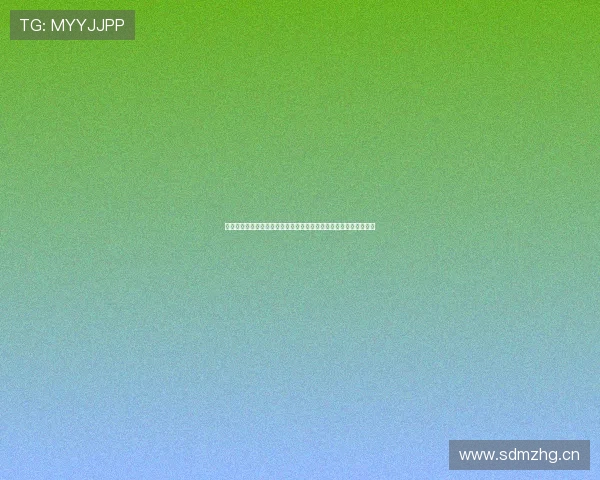 打造沉浸式互动直播体育赛事新生态平台战略升级方案创新发展路径