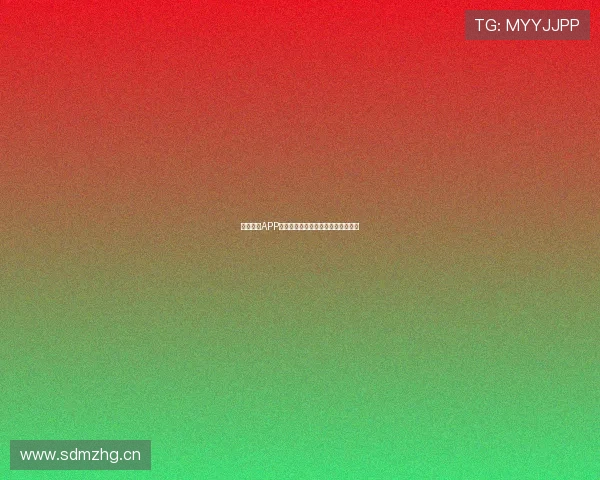 鲸鱼体育APP高清免费在线观看精彩赛事直播指南 鲸鱼体育APP高清免费在线观看精彩赛事直播指南